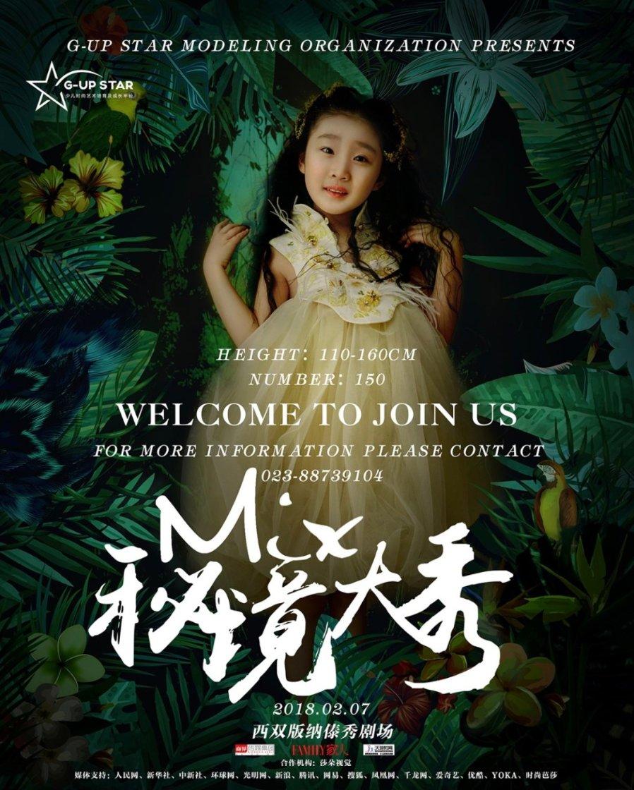 1月31日(发布),哈尔滨,《起风了》搭配中央大街的冰钢琴简直绝了!网友:尔滨的浪漫至死不渝!