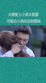 黑龙江漠河5月份出现飘雪，为何现在极端天气总是频繁出现？