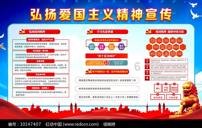 宝宝胀气，应该怎么办？在饮食方面，有什么需要注意的地方？游戏画面