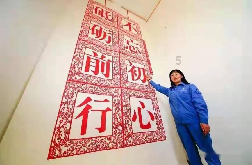 息烽县三友村:小香葱迎来大丰收