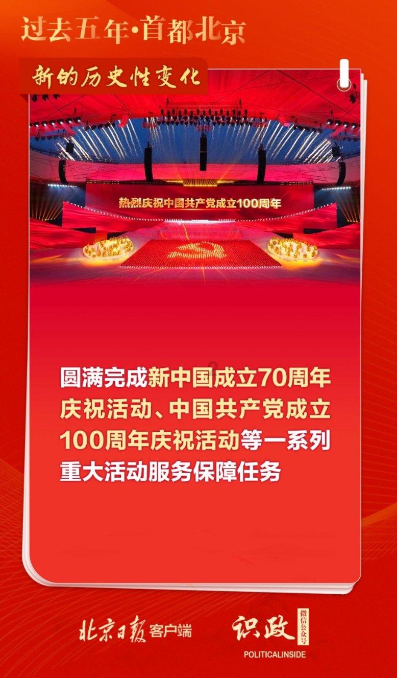 逃出美丽度假胜地